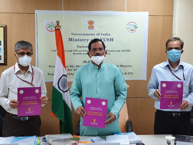 Ayush Minister Shripad Naik reviews National Ayush Mission, launches a dedicated web-portal
